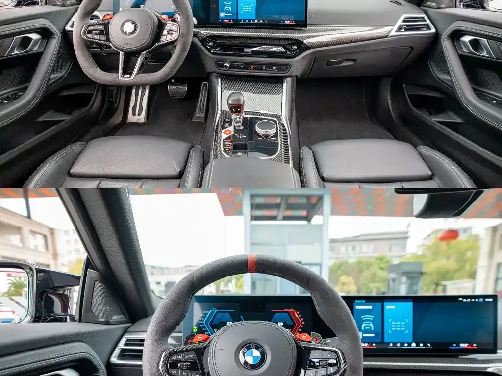 BMW M2 2025 из CN, фото 6