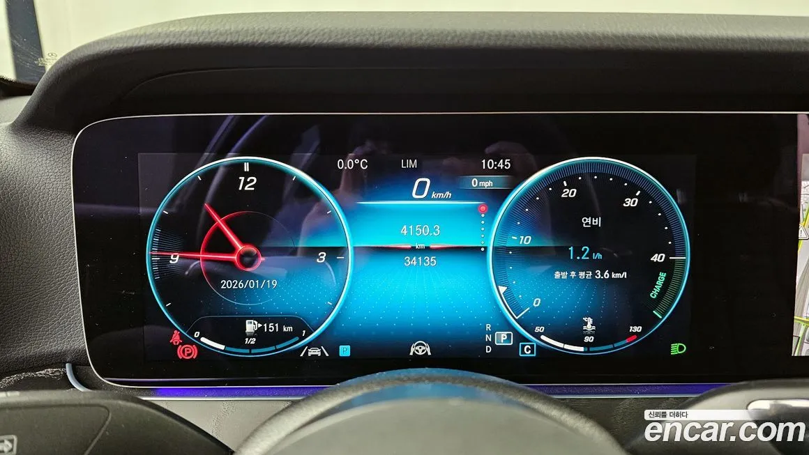Mercedes-Benz E-Class 2023 из KR, фото 7