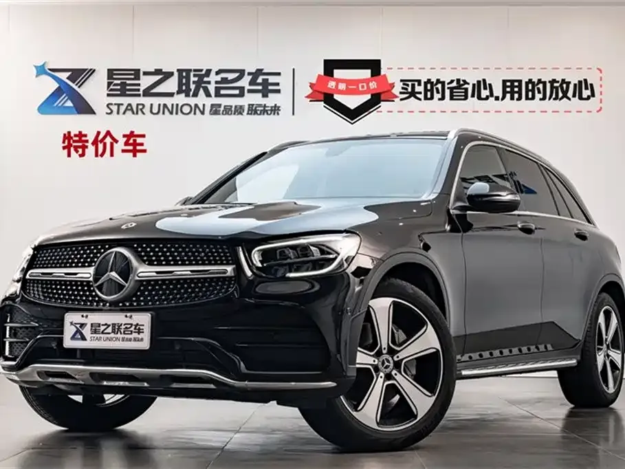 Mercedes-Benz GLC 2022 из CN, фото 1