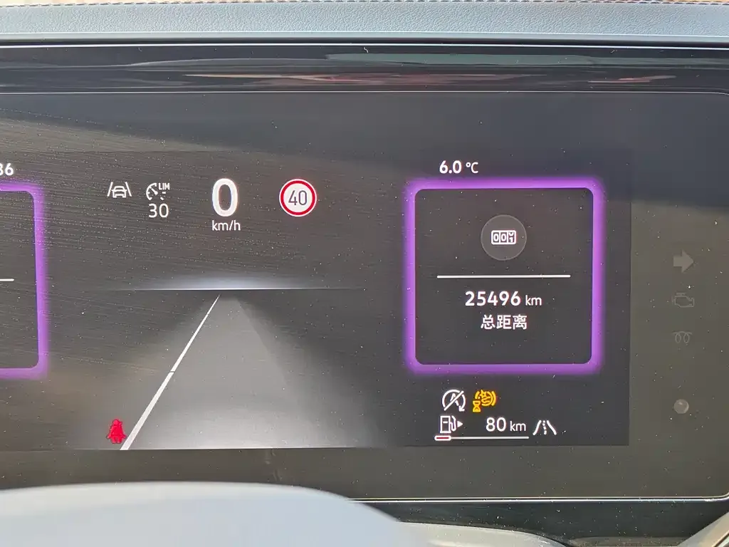 [object Object] Magotan 2024 из CN, фото 5