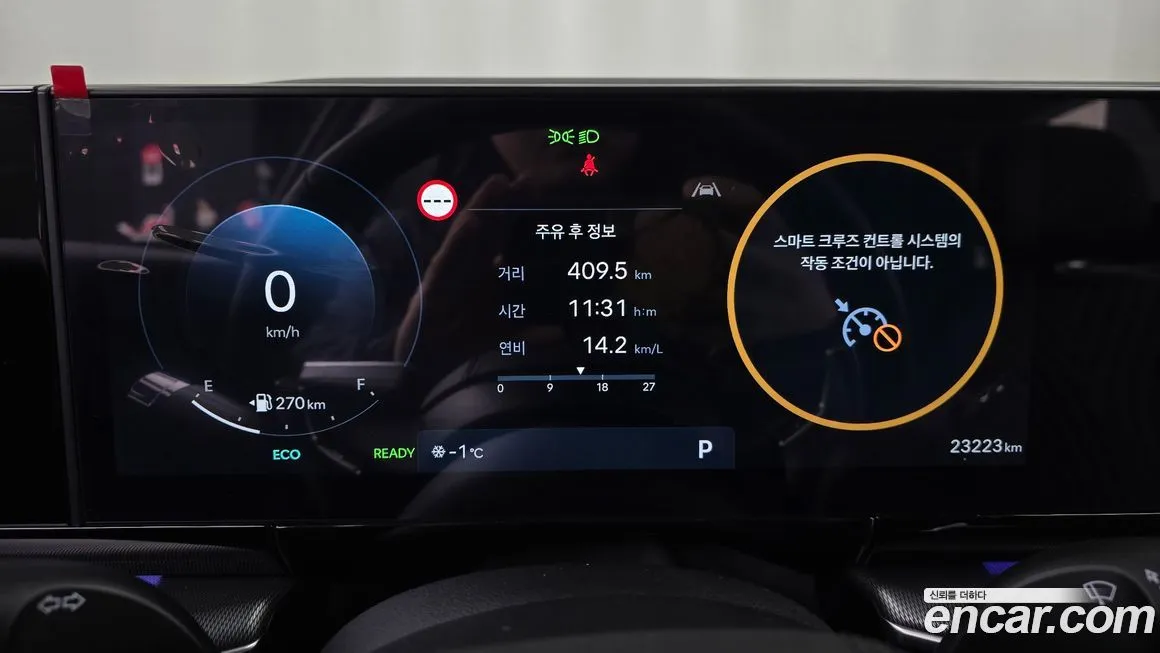 Hyundai Grandeur 2025 из KR, фото 3