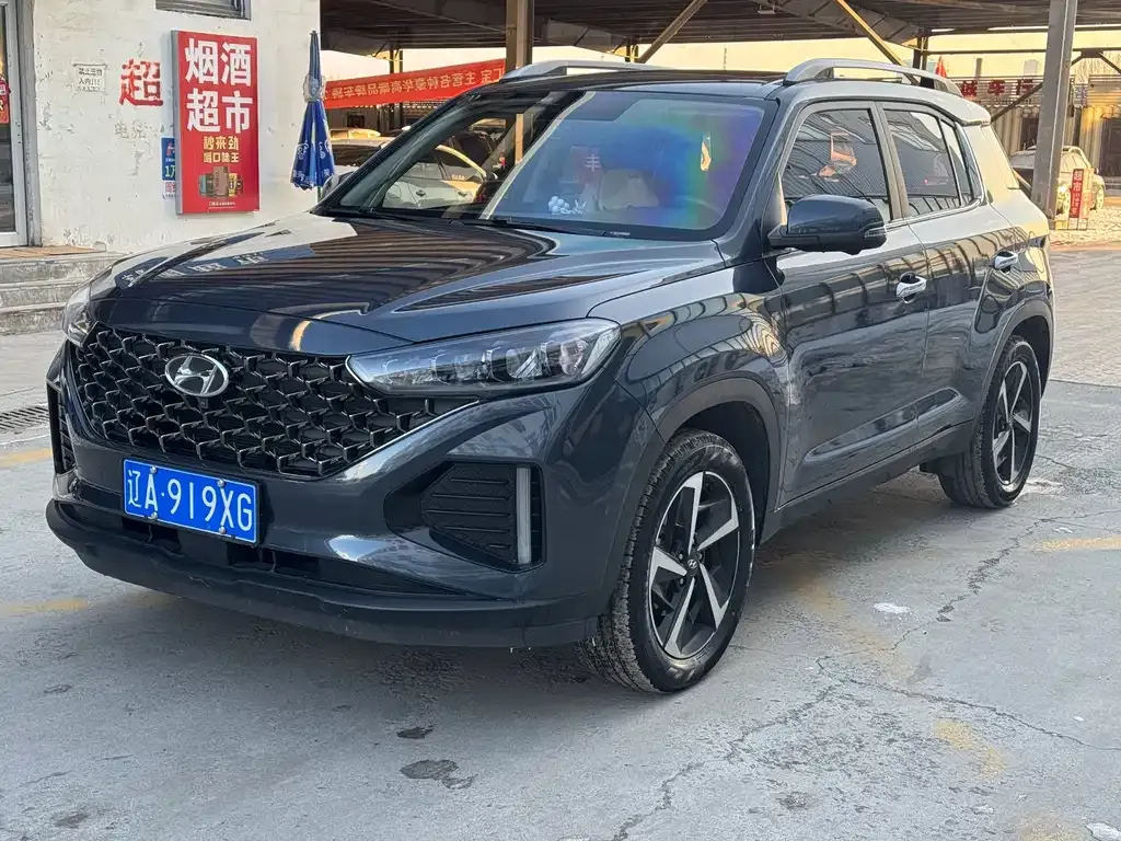 Hyundai ix35 2021 из CN, фото 1