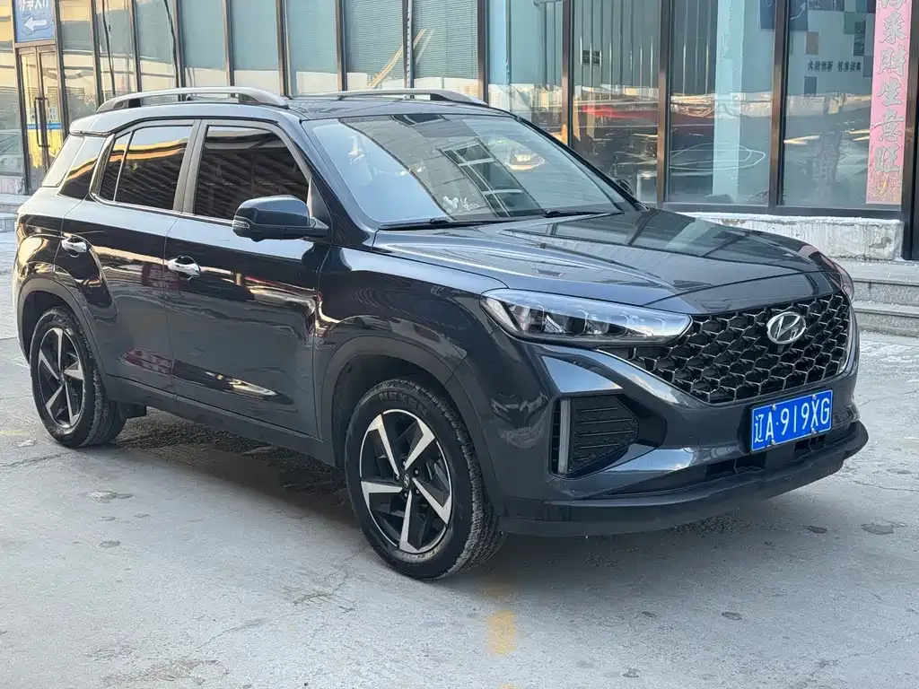 Hyundai ix35 2021 из CN, фото 10