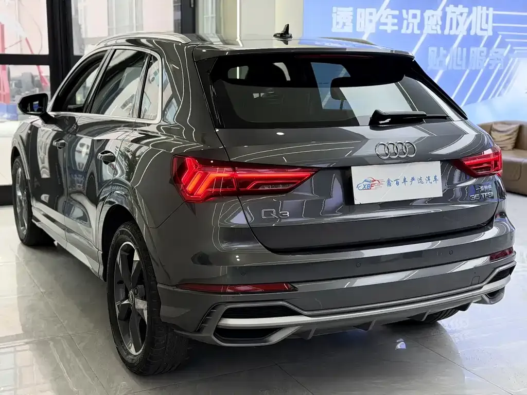 Audi Q3 2023 из CN, фото 3