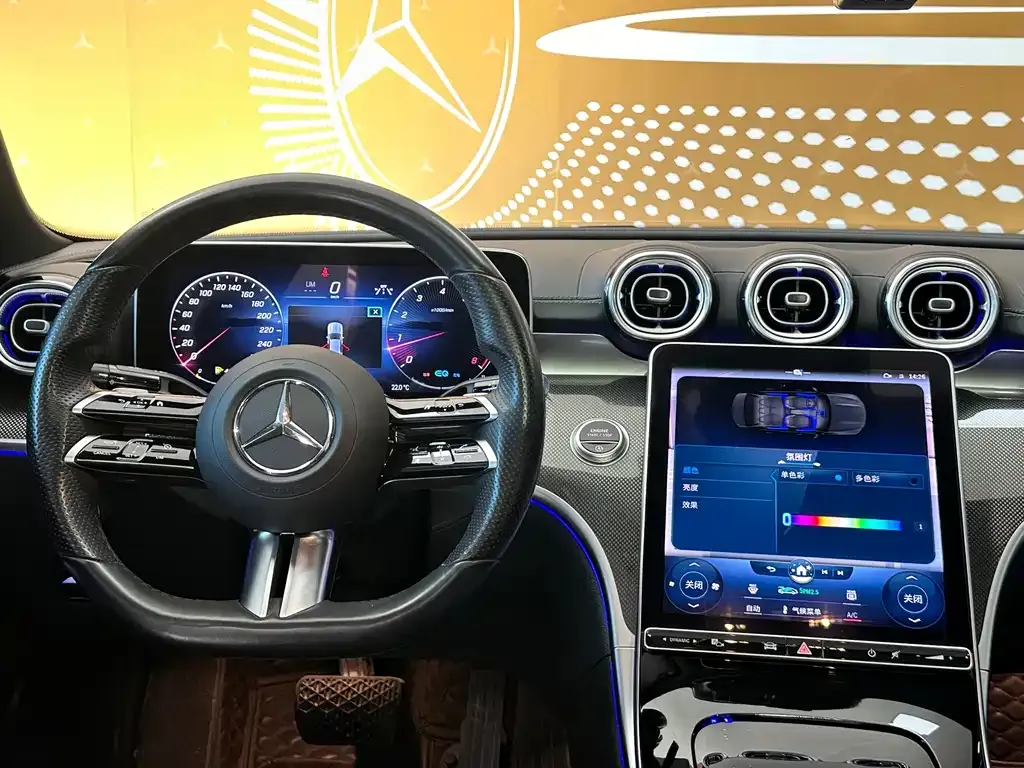 Mercedes-Benz C-Class 2022 из CN, фото 10