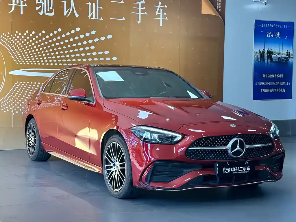 Mercedes-Benz C-Class 2022 из CN, фото 8