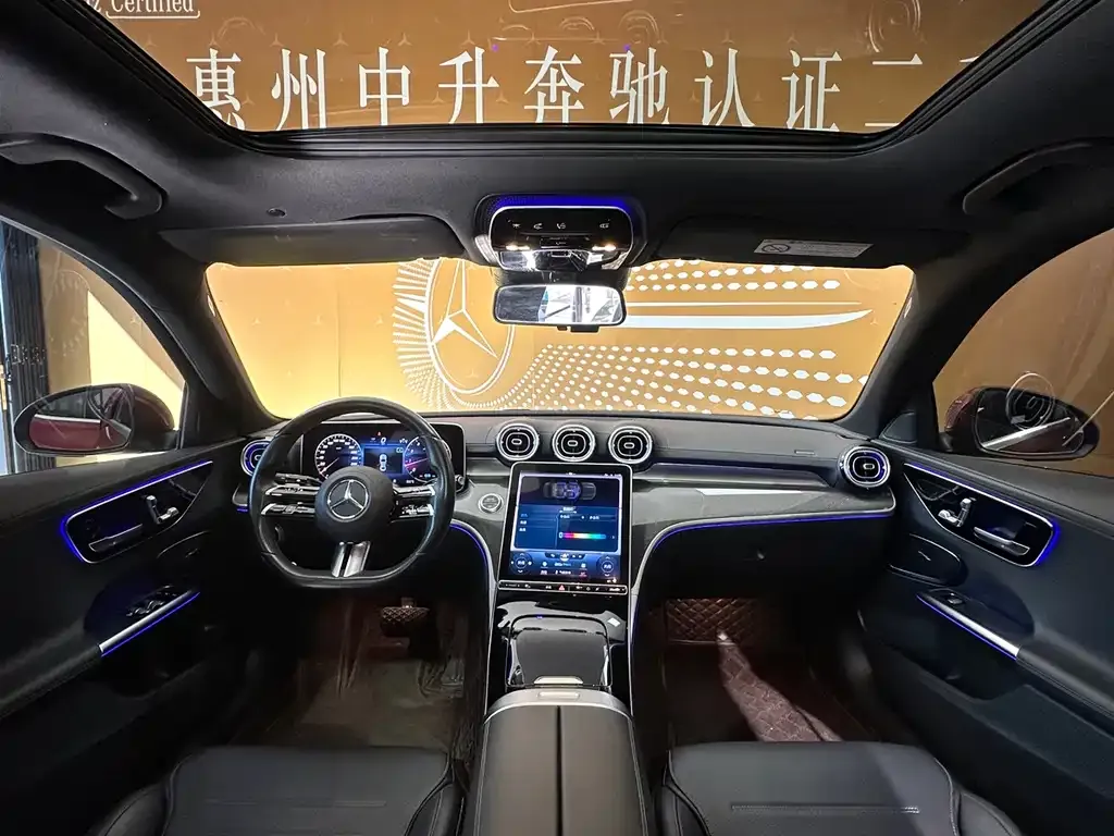 Mercedes-Benz C-Class 2022 из CN, фото 9