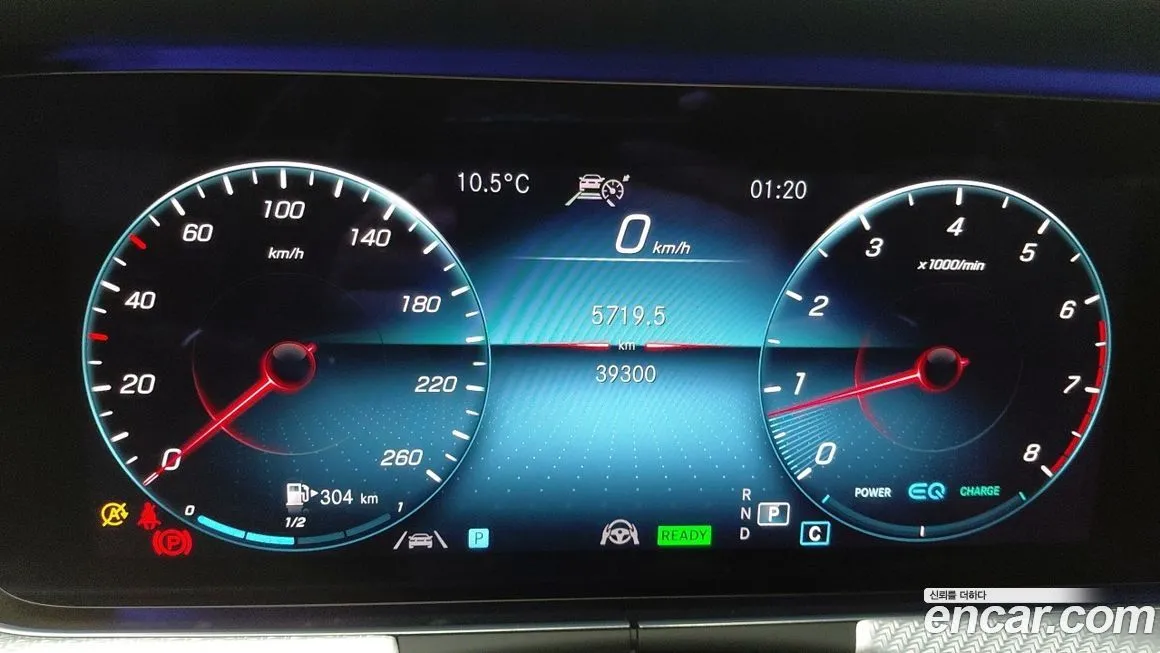 Mercedes-Benz E-Class 2021 из KR, фото 10
