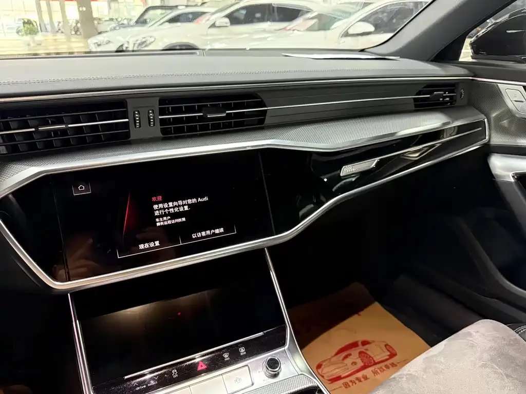 Audi A6L 2023 из CN, фото 8
