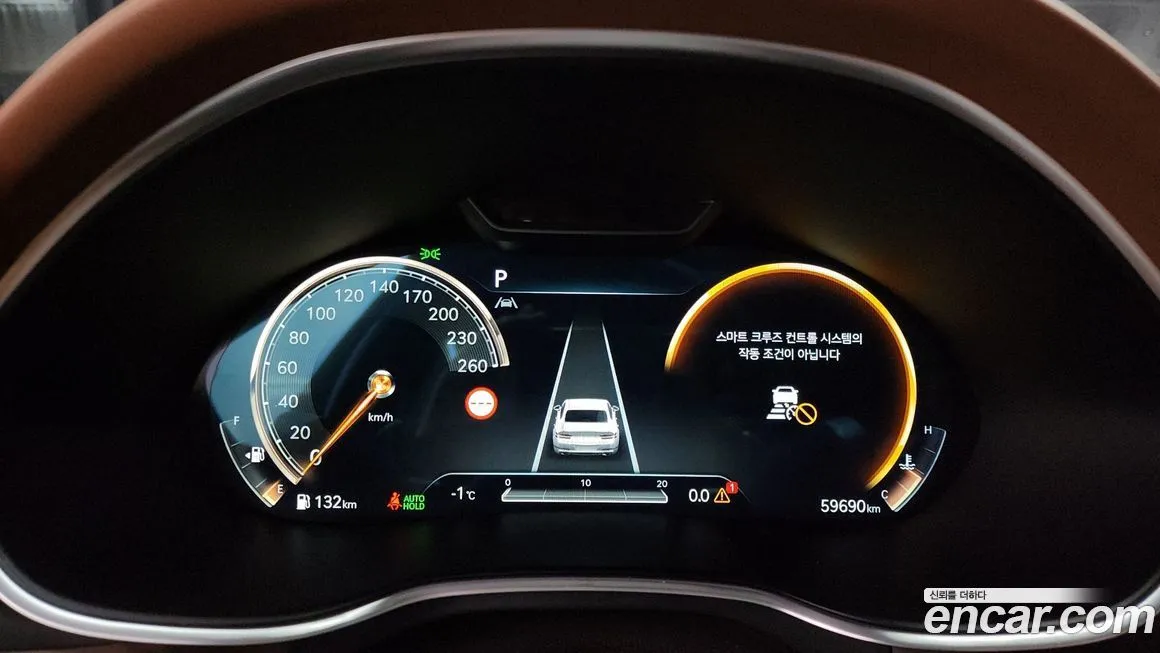 Genesis G80 2022 из KR, фото 4