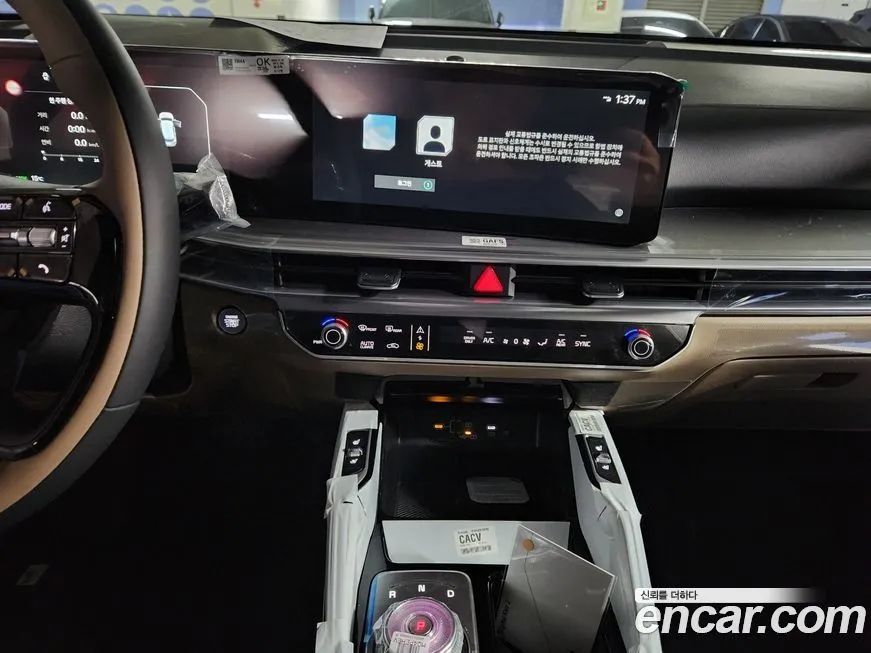 Kia Sorento — фото 9