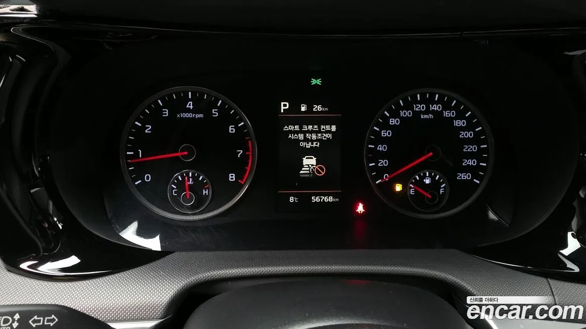 Kia K5 2021 из KR, фото 4