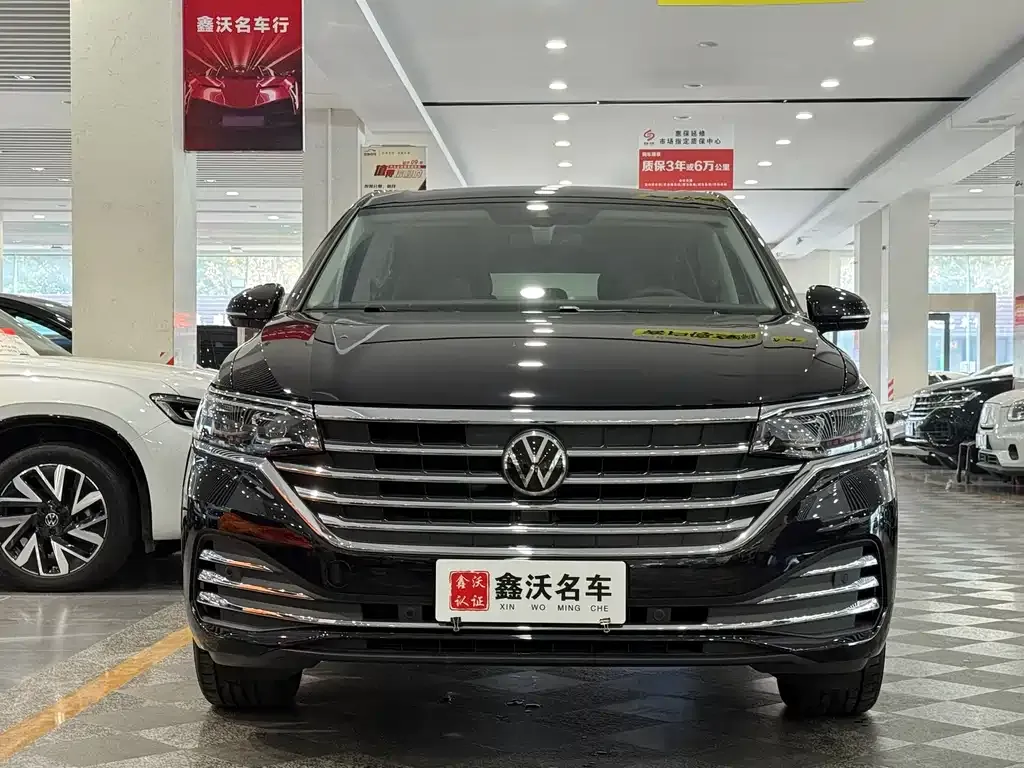 Volkswagen Viloran 2024 из CN, фото 6