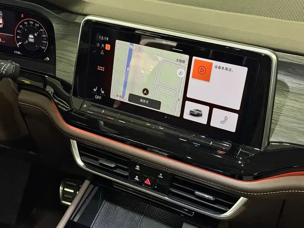 Volkswagen Viloran 2024 из CN, фото 7