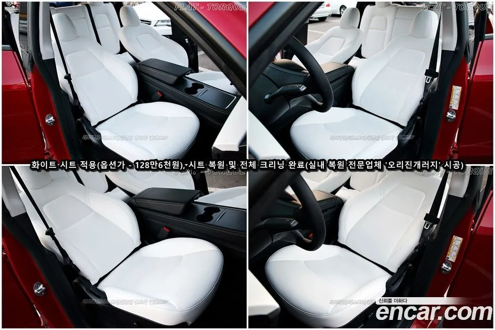 Tesla Model Y 2022 из KR, фото 7