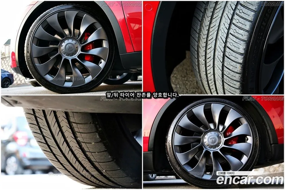 Tesla Model Y 2022 из KR, фото 3