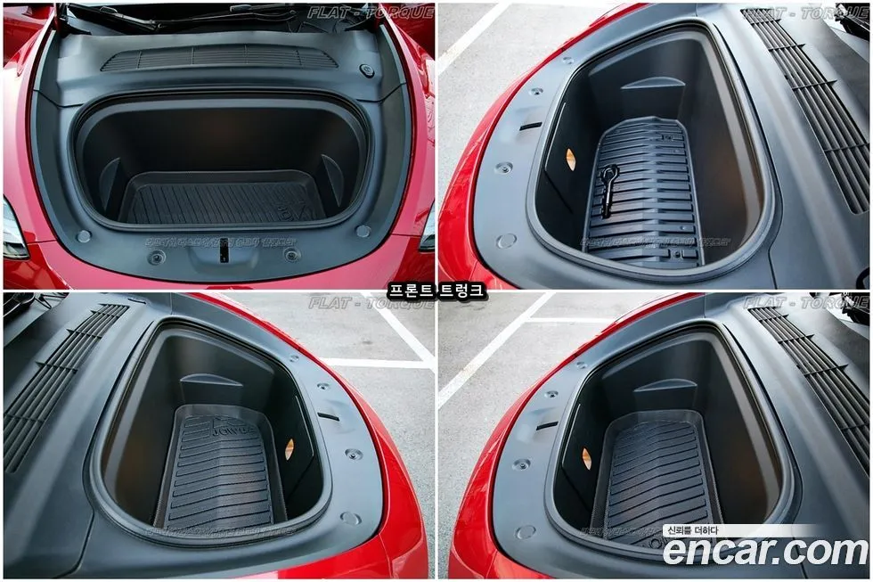 Tesla Model Y 2022 из KR, фото 10
