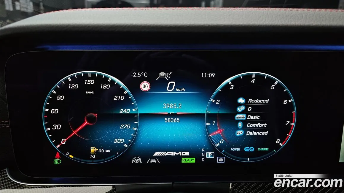 Mercedes-Benz CLS-Class 2021 из KR, фото 4