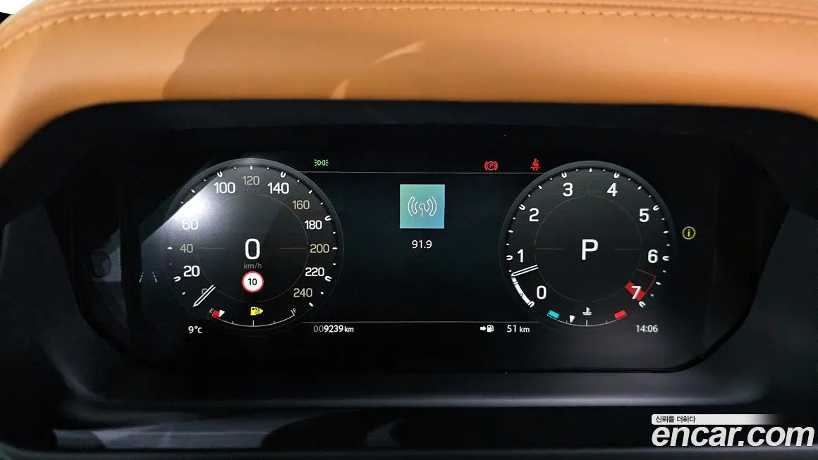 Land Rover Defender 2024 из KR, фото 7