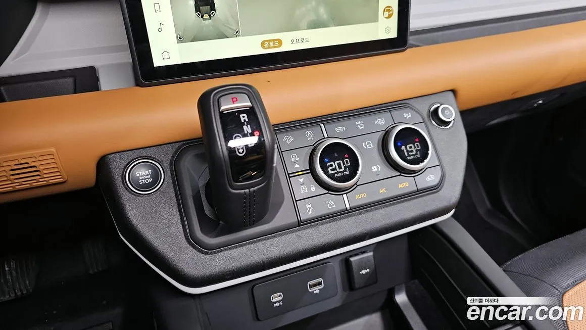 Land Rover Defender 2024 из KR, фото 5