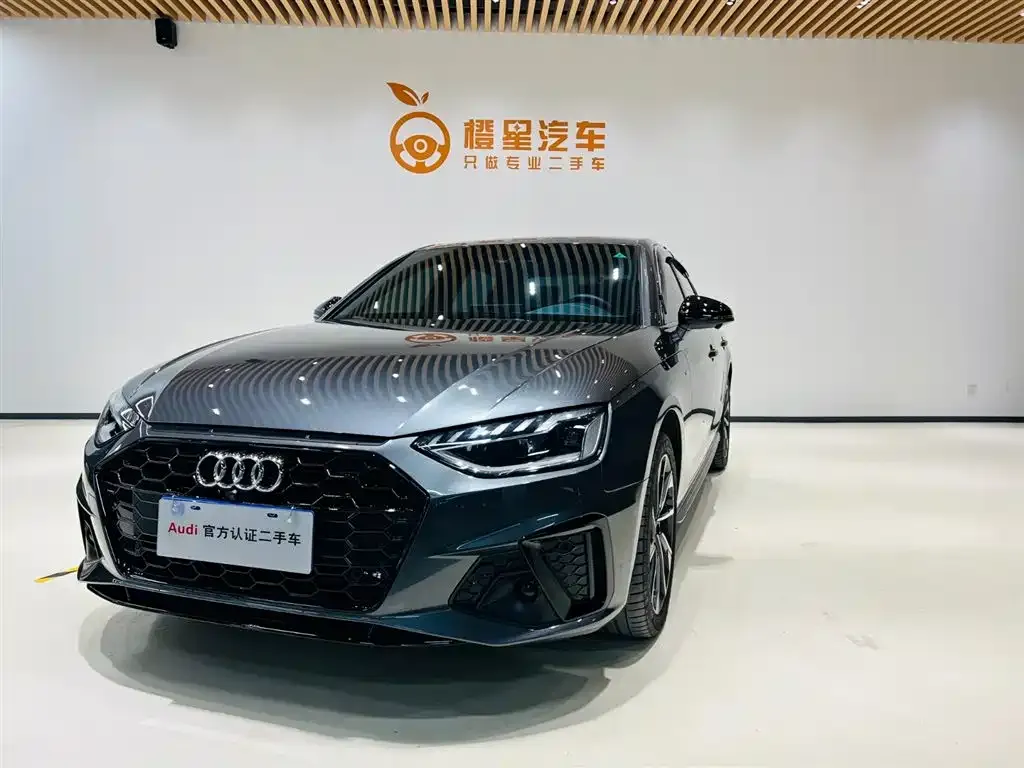 Audi A4L 2023 из CN, фото 1