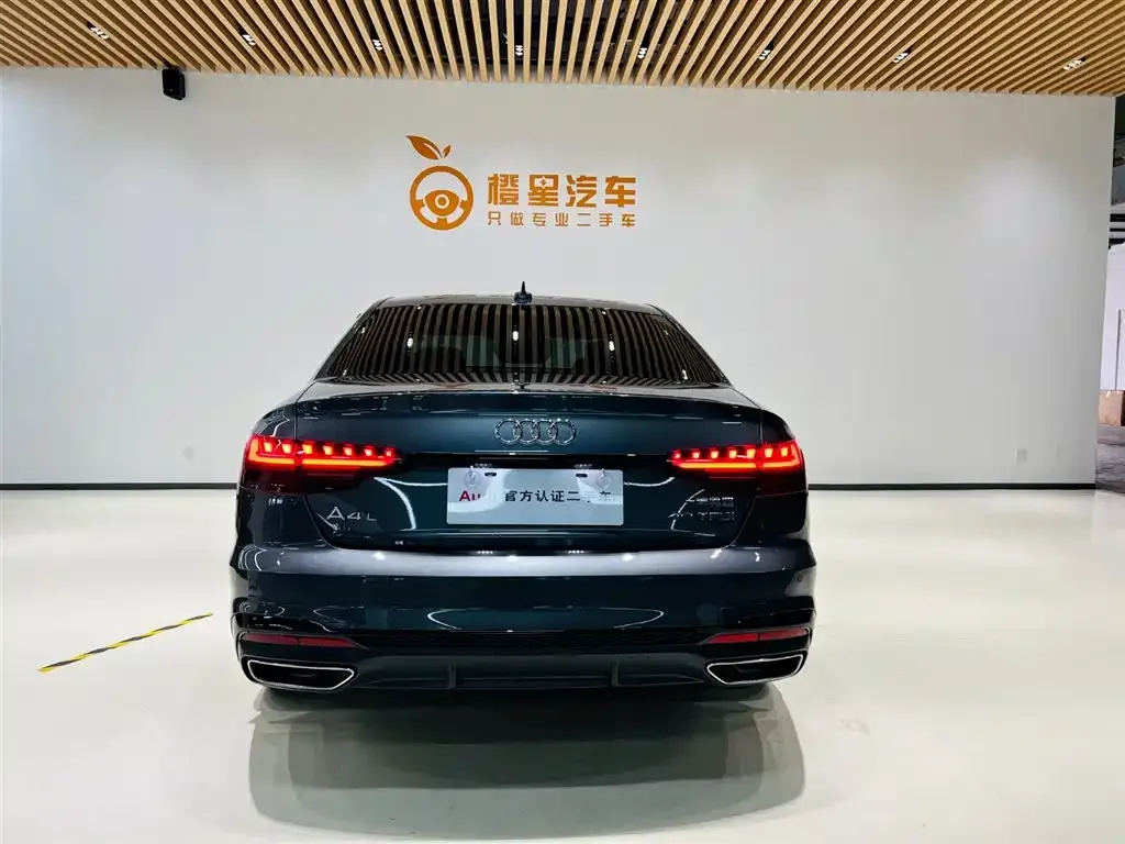 Audi A4L 2023 из CN, фото 2