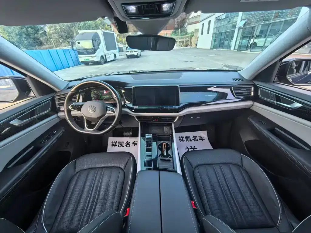 Volkswagen Teramont 2022 из CN, фото 8