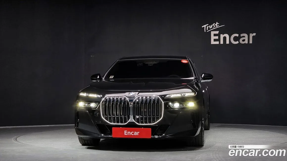 [object Object] 7-Series 2025 из KR, фото 3
