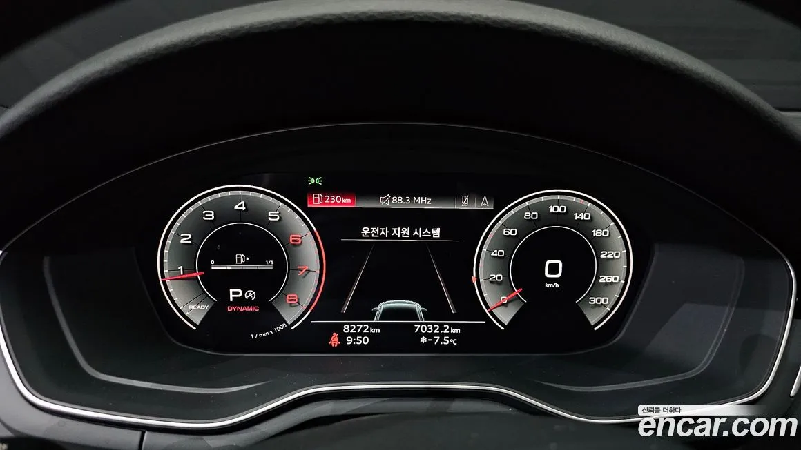 Audi A5 2023 из KR, фото 8