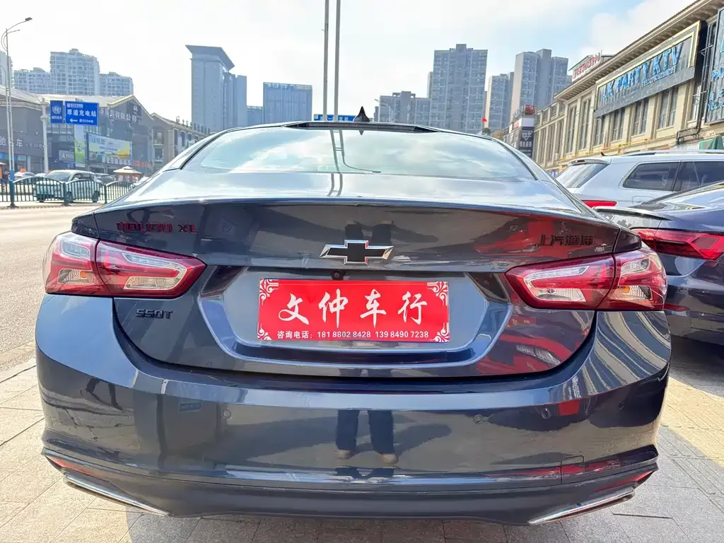 Chevrolet Malibu XL 2022 из CN, фото 5