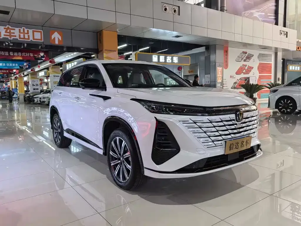 Changan CS75PLUS 2026 из CN, фото 5