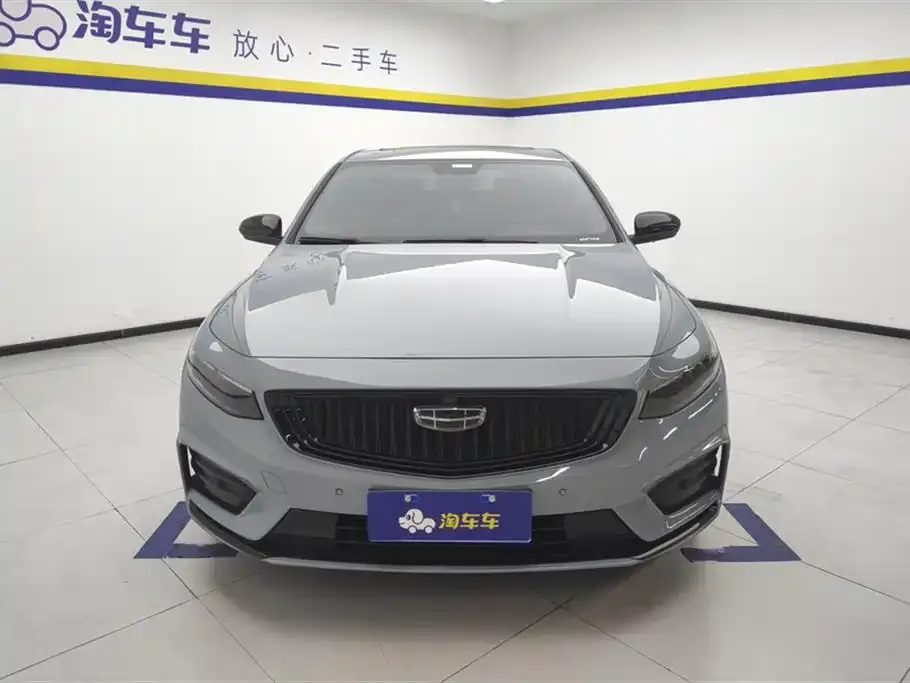 Geely Xingrui 2022 из CN, фото 2