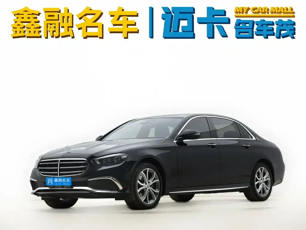 Mercedes-Benz E-Class 2021 из CN, фото 1