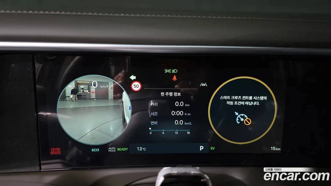 Hyundai Palisade 2026 из KR, фото 8
