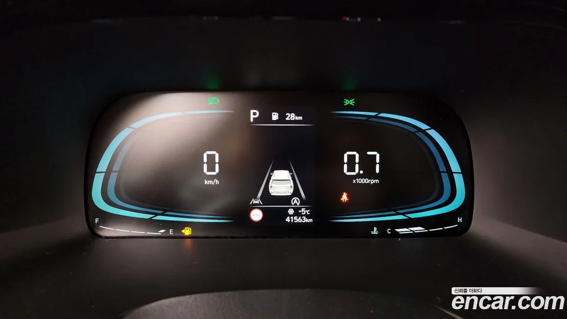 Hyundai Palisade 2023 из KR, фото 7