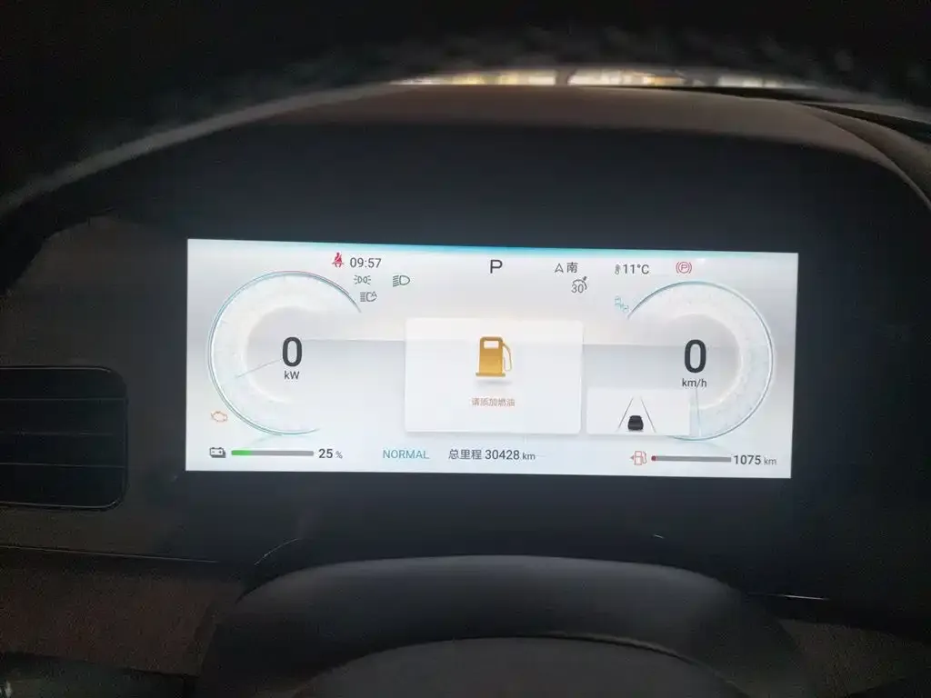 BYD Seal 2024 из CN, фото 5