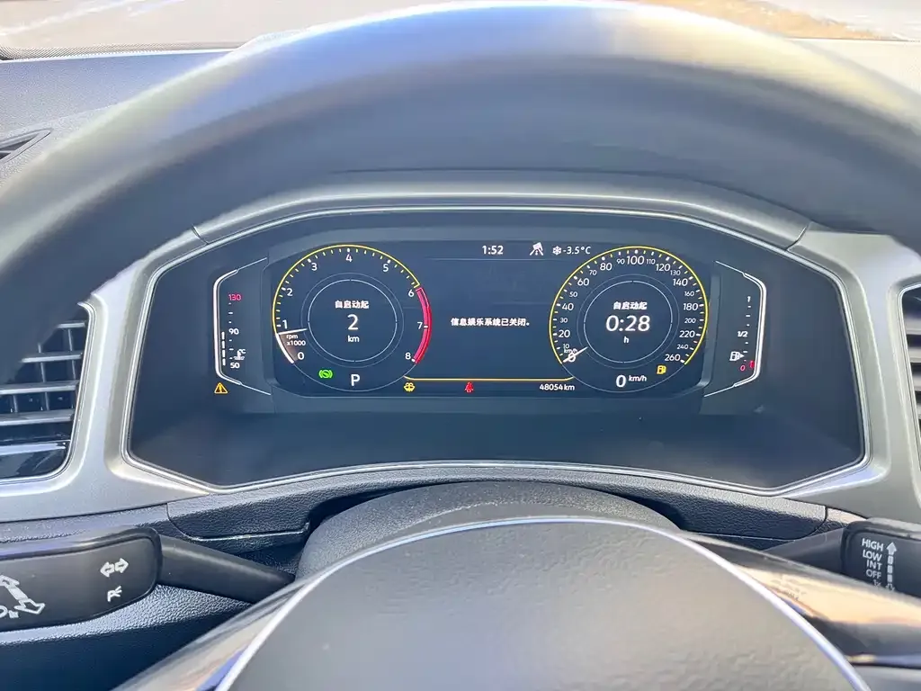 Volkswagen T-Roc 2022 из CN, фото 5