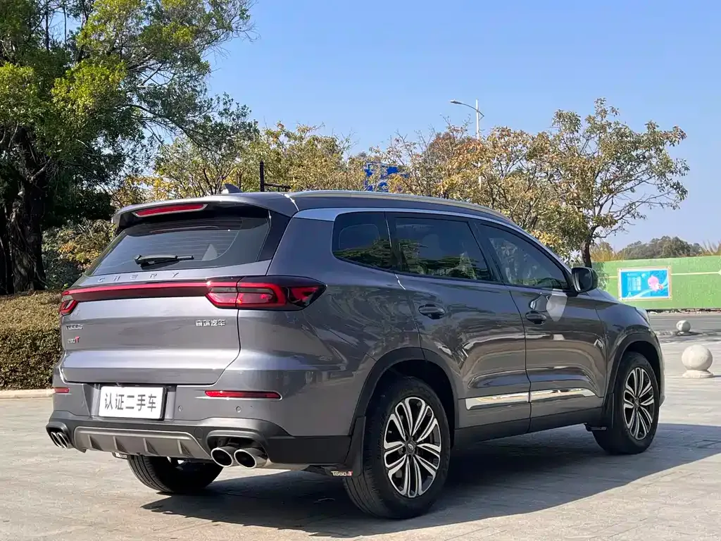 Chery Tiggo 8 2023 из CN, фото 9