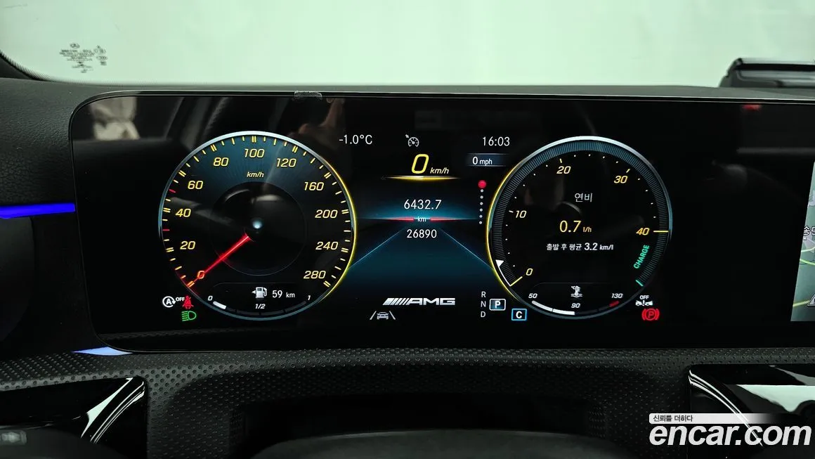 Mercedes-Benz A-Class 2023 из KR, фото 9