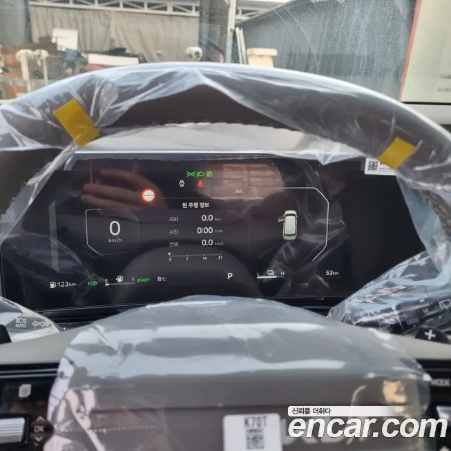 Kia Carnival 2025 из KR, фото 8