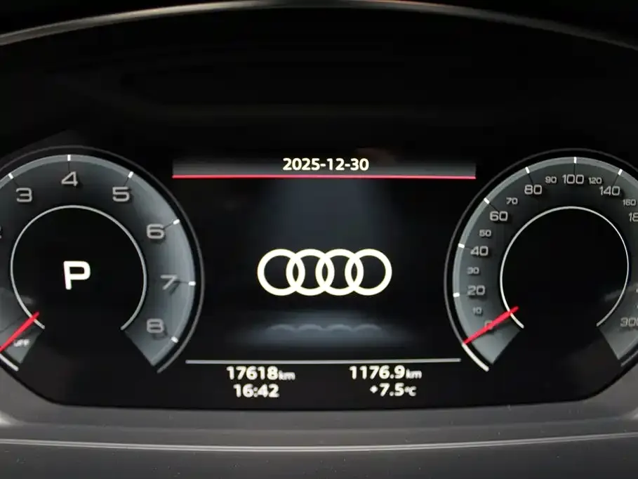 Audi A8 2025 из CN, фото 7