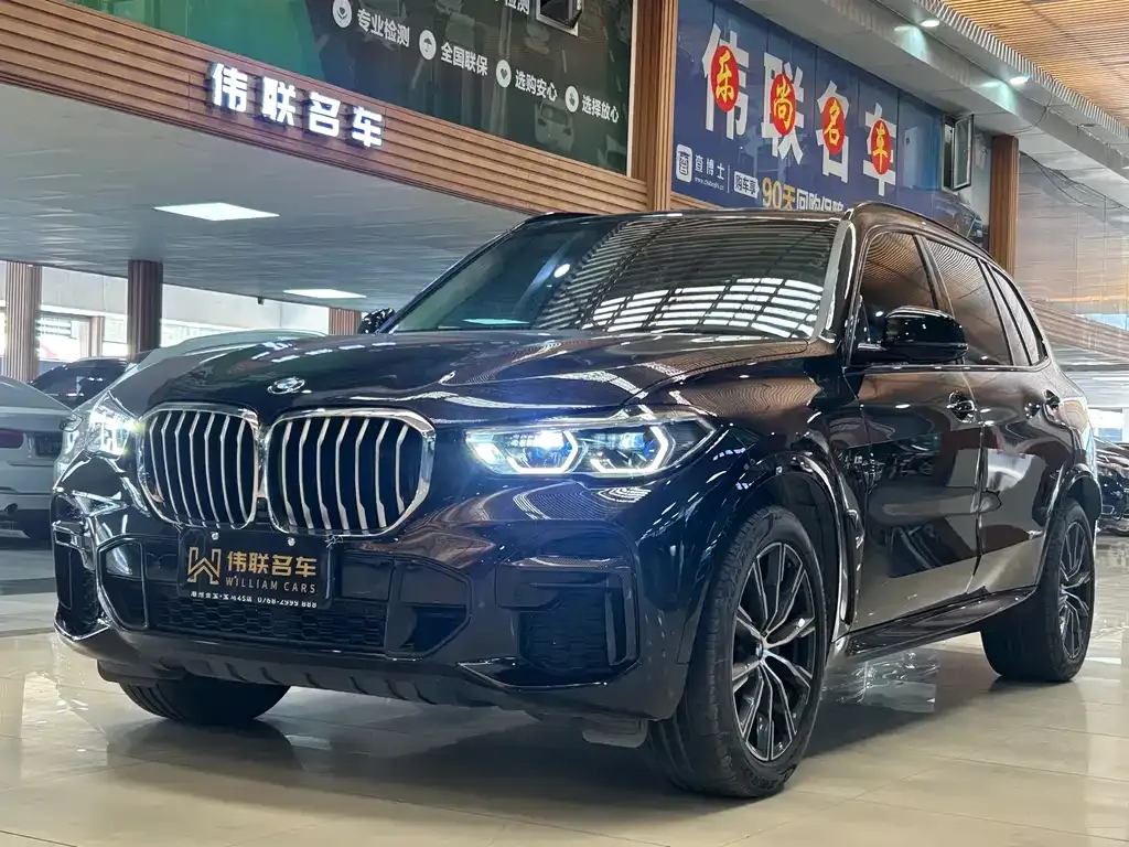 BMW X5 2023 из CN, фото 1