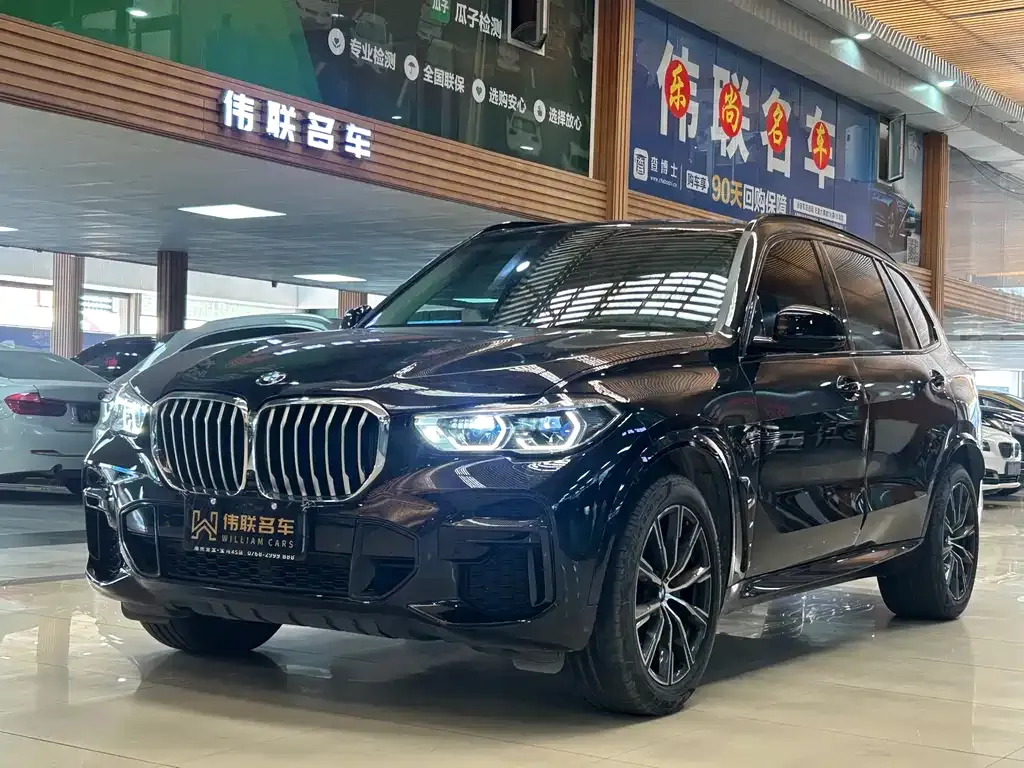 BMW X5 2023 из CN, фото 5