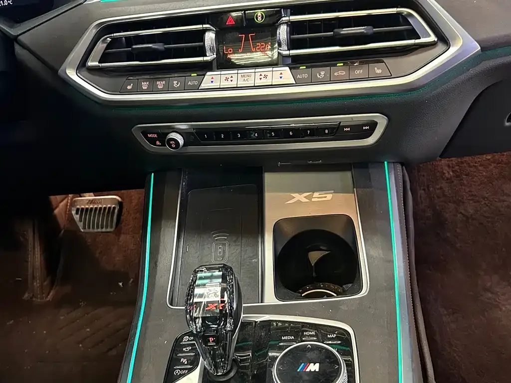BMW X5 2023 из CN, фото 7