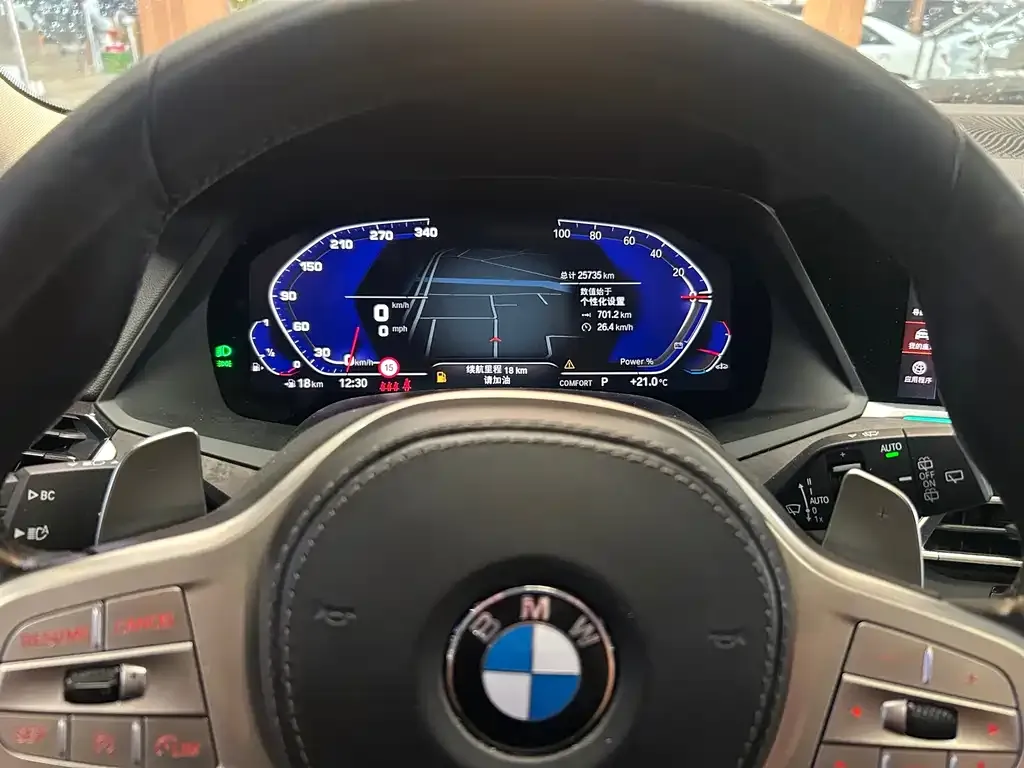 BMW X5 2023 из CN, фото 2