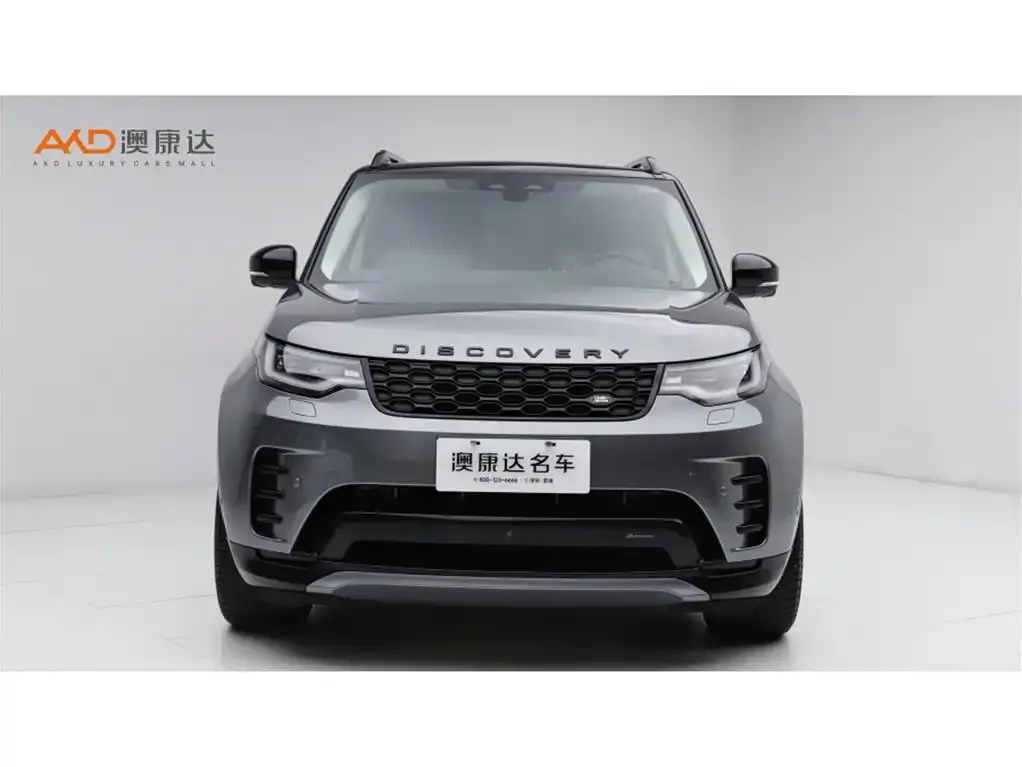 Land Rover Discovery 2022 из CN, фото 8