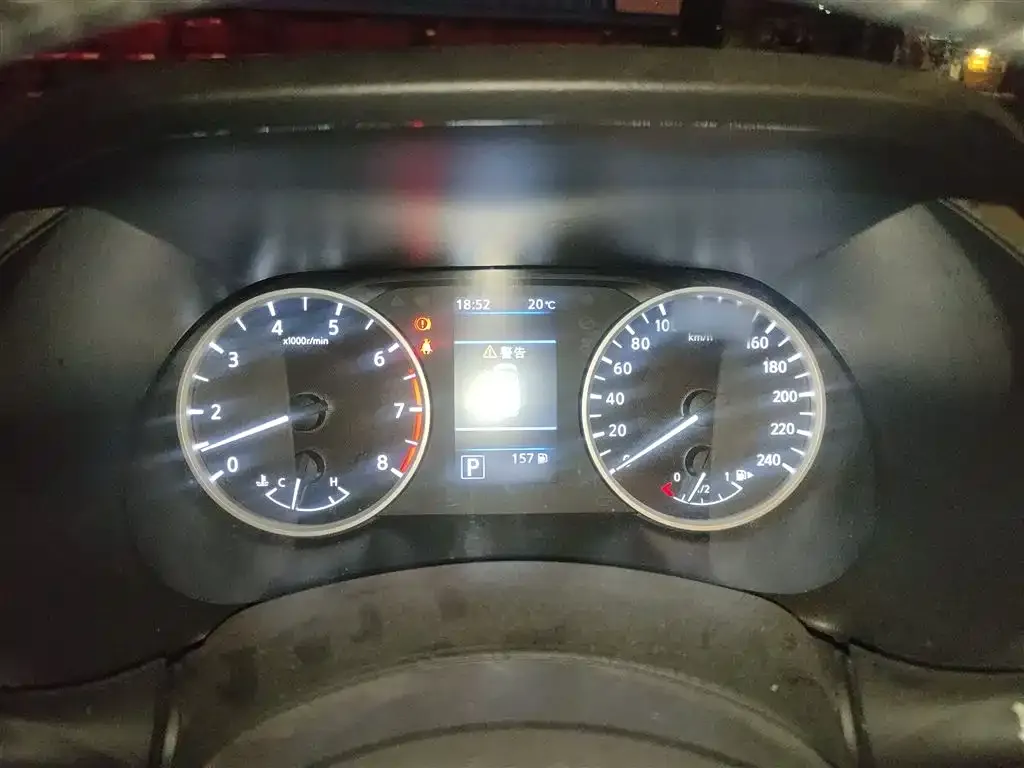 Nissan Sylphy 2021 из CN, фото 2