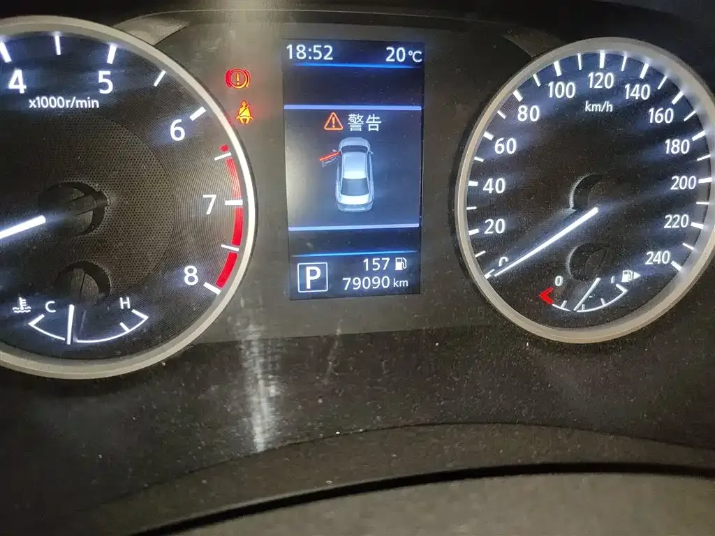 Nissan Sylphy 2021 из CN, фото 9