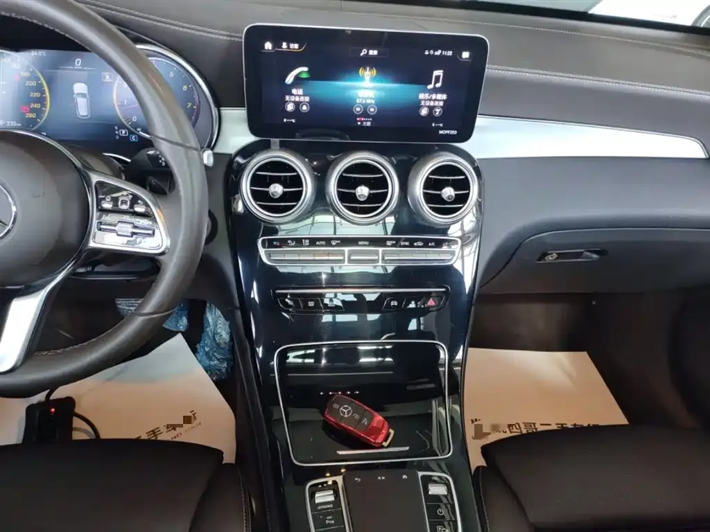 Mercedes-Benz GLC 2021 из CN, фото 5