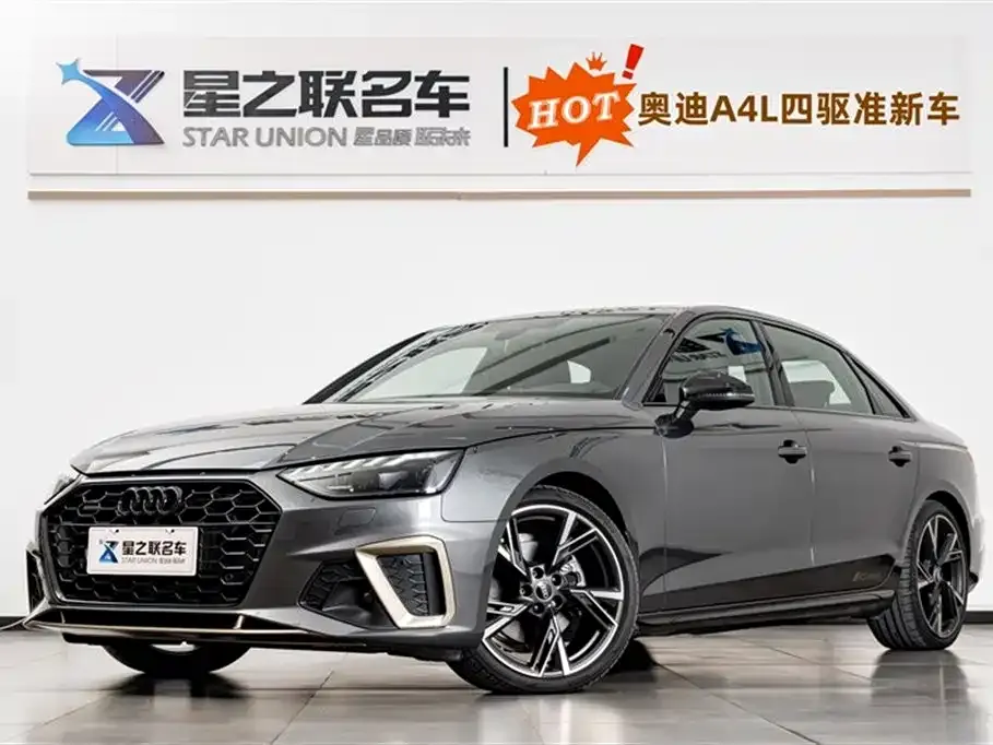 Audi A4L 2024 из CN, фото 1